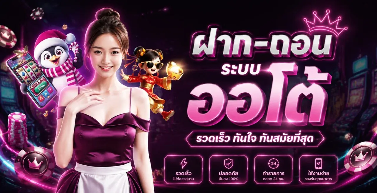 911MOVE เว็บสล็อตคาสิโนออนไลน์ ทางเข้าล่าสุด | MOVEVIP