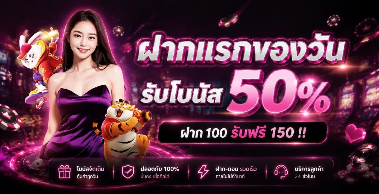 911MOVE เว็บสล็อตและคาสิโนออนไลน์ ทางเข้าหลัก MOVEVIP