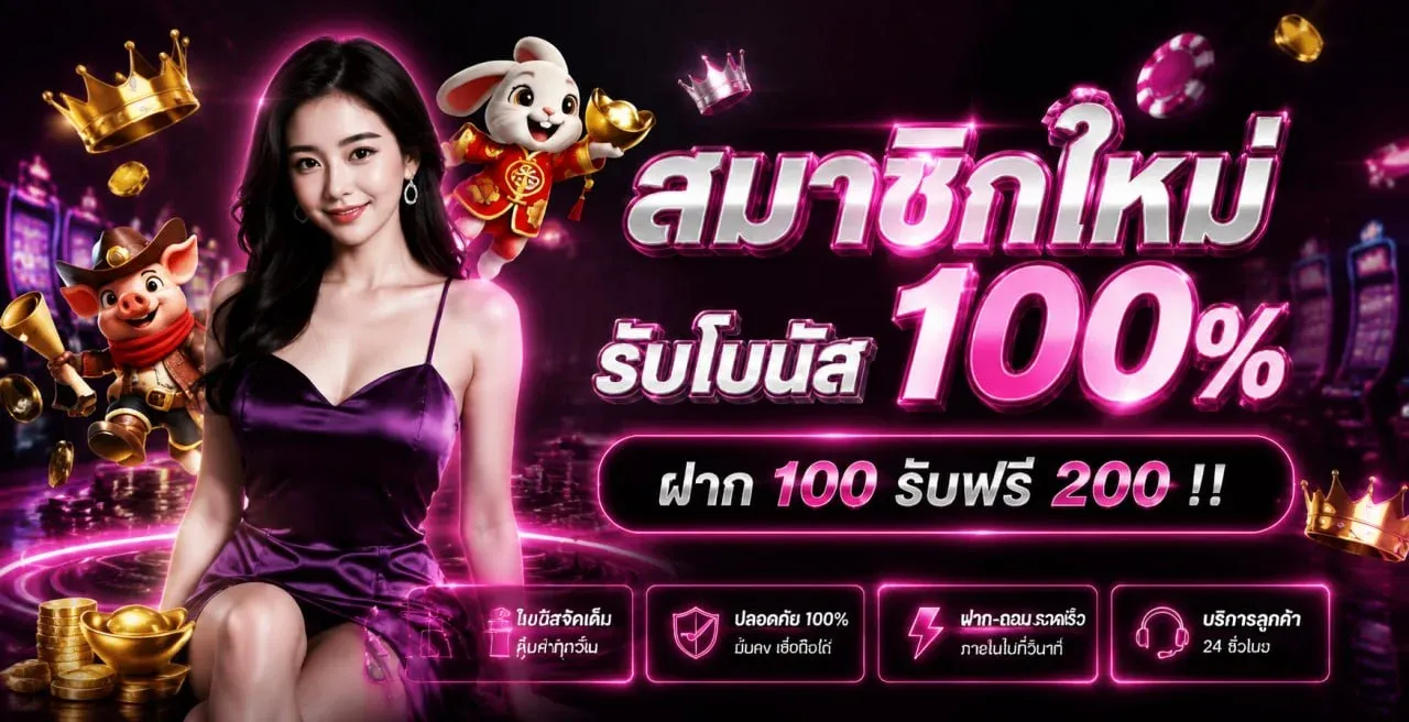 911MOVE เว็บสล็อตคาสิโนออนไลน์ ทางเข้าล่าสุด | MOVEVIP